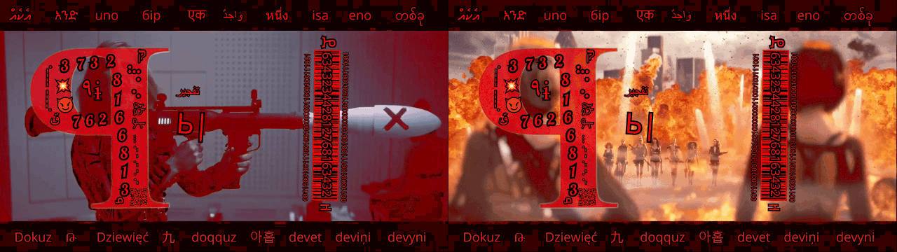 https://i.postimg.cc/s2d5s84c/c0a34fc8-3bc2-4327-bb8f-301fc50a5634.gif