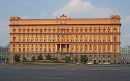 (Лубянка) Lubjanka palace KGB headquarters Minecraft Map