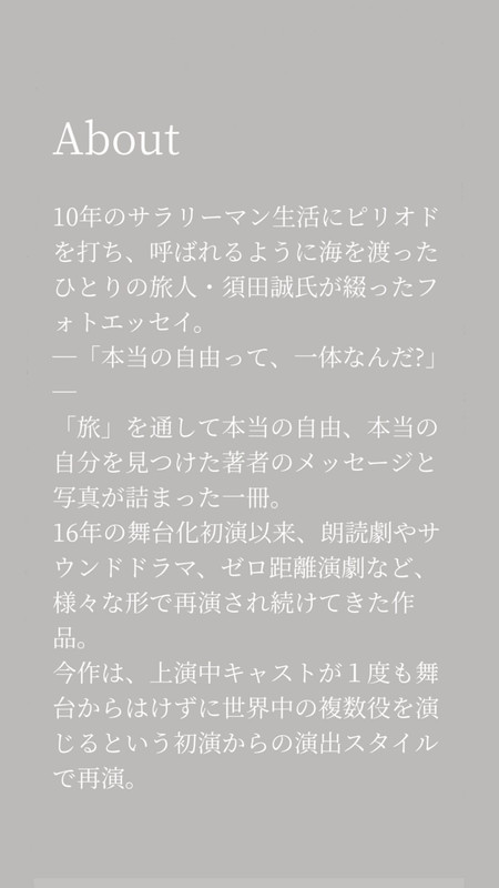 345622142_1285040375483279_6721451480783410450_n