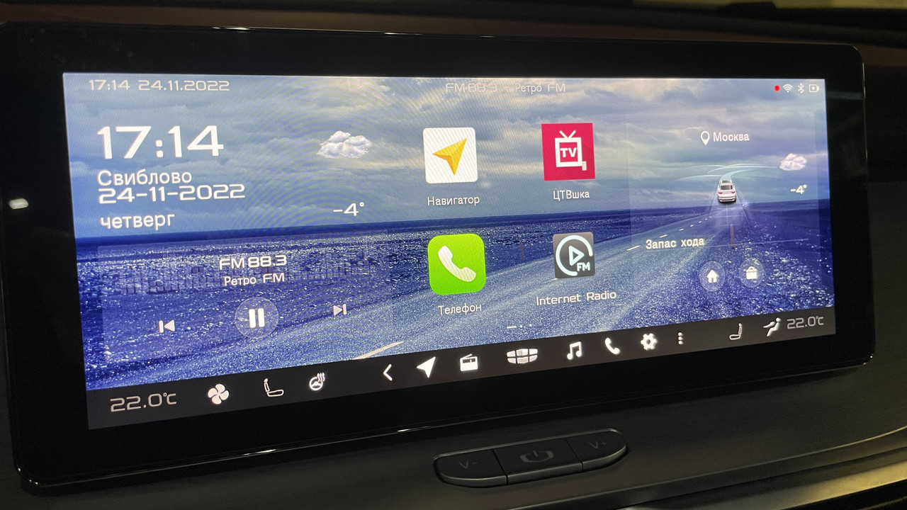 F2C65D2E-9780-4D12-A20C-03EC93839D11