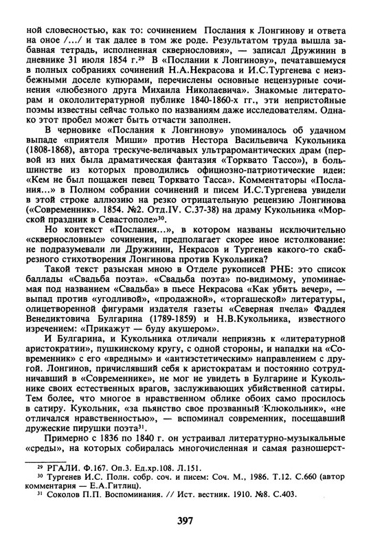 p0015