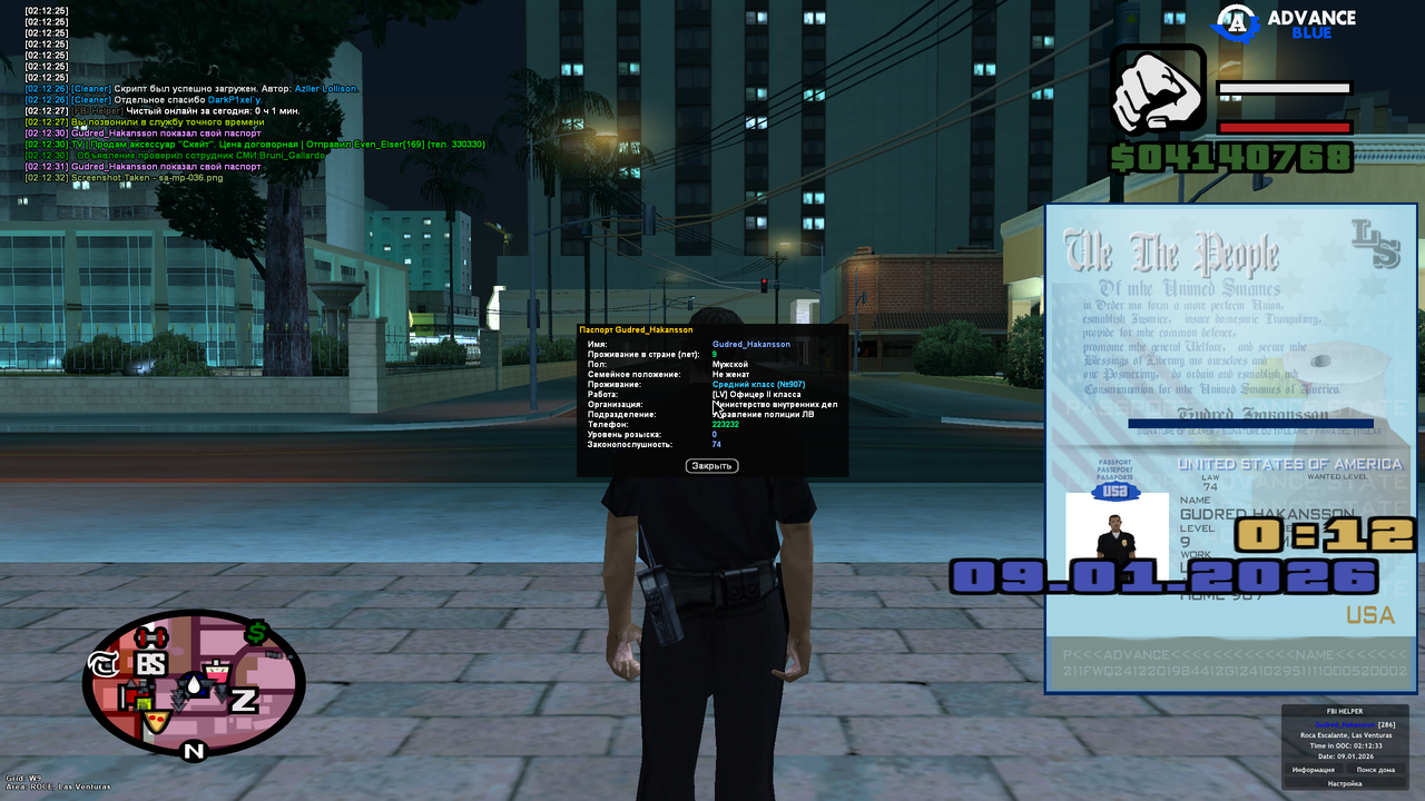 Screenshot 2026 01 09 02 12 33