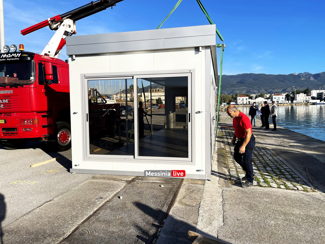 ΛΙΜΑΝΙimage00009