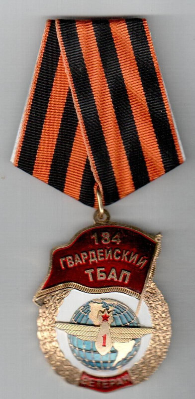 184-3