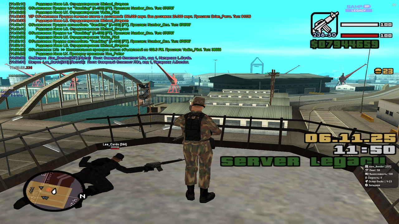 2025 11 06 11 50 32 252