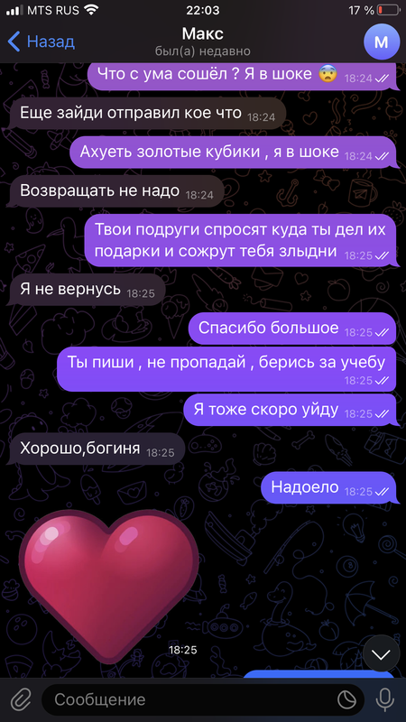 CF62F3E5-6BD2-41A9-9164-9140D19BDB92