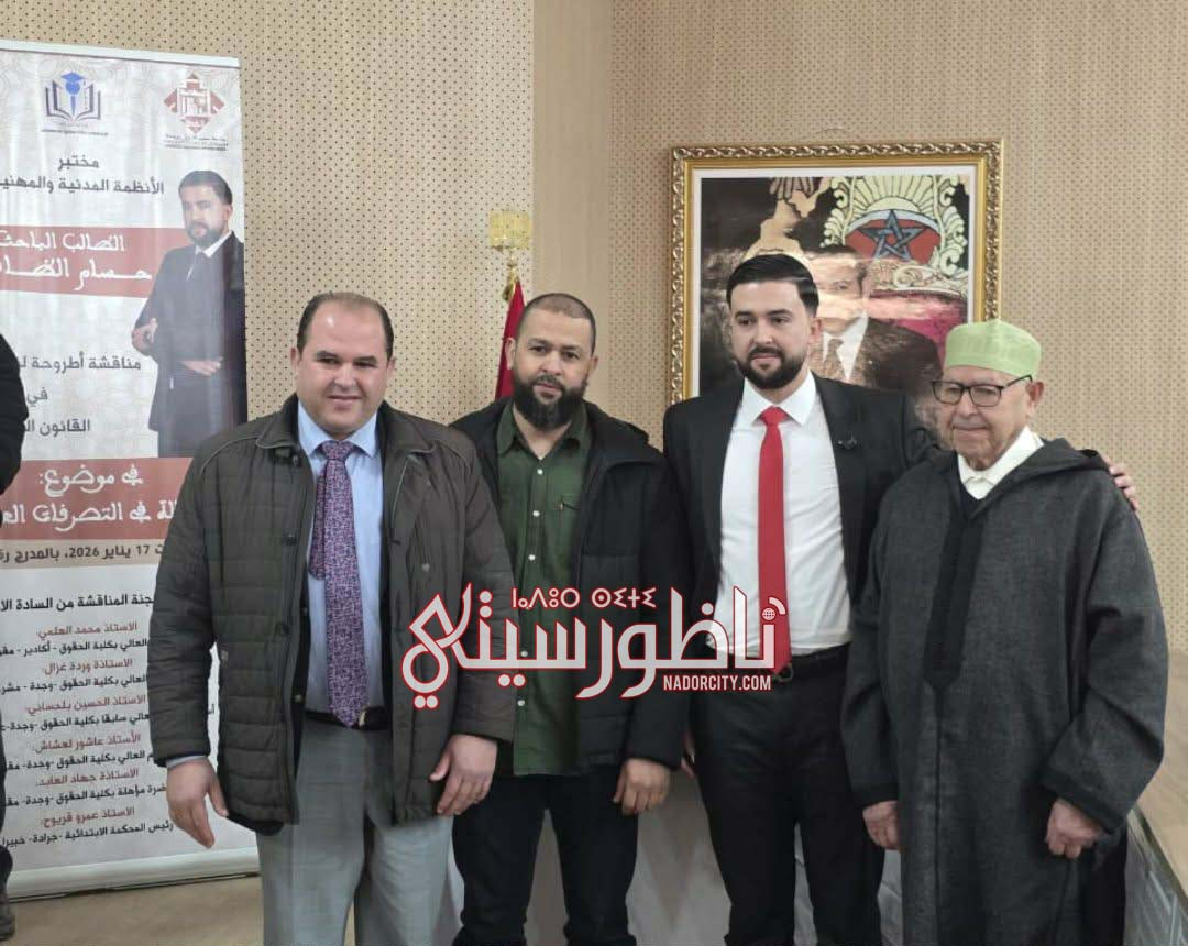 614990253-1609006336958983-172646998461917562-n