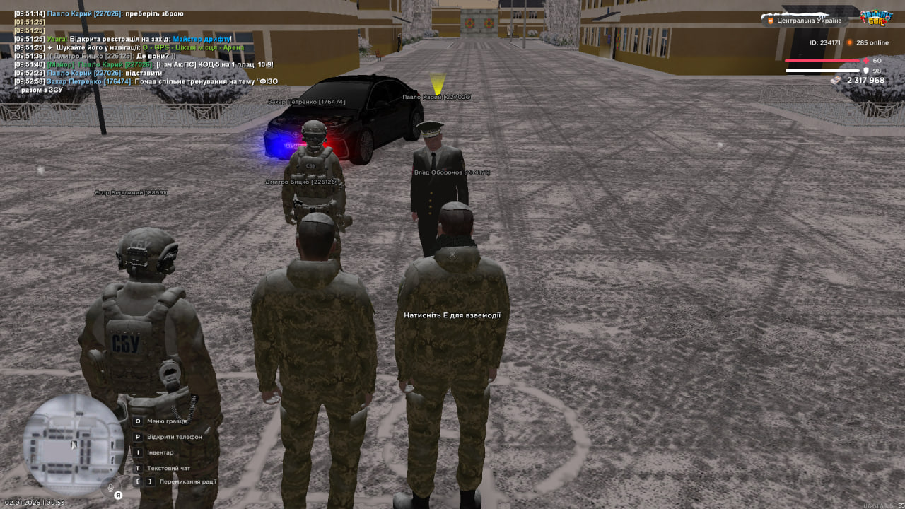 photo 2026 01 03 13 37 37