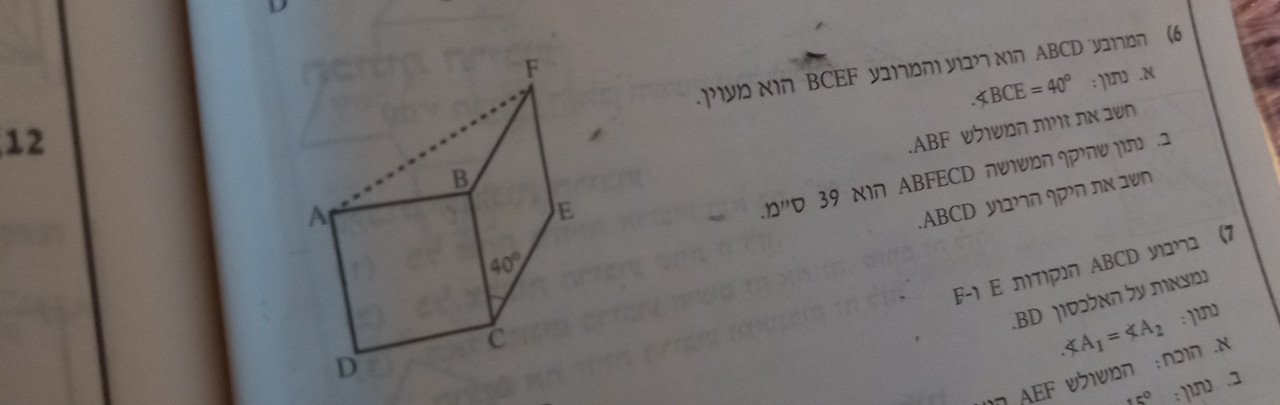 20230114_144216