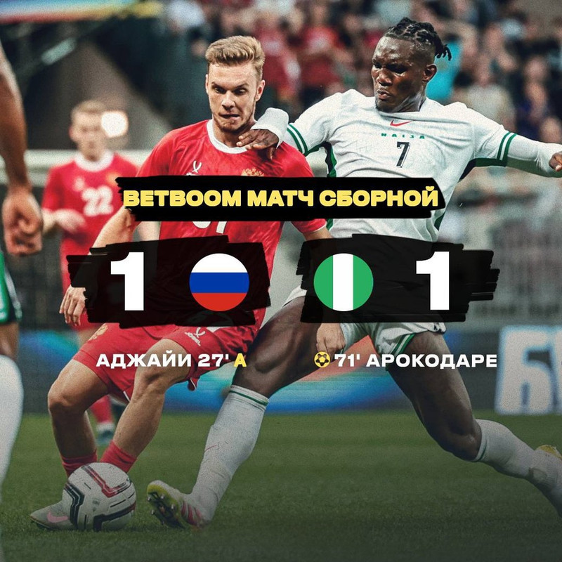 IMG_20250606_220719_028