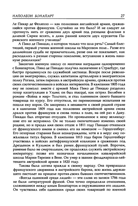 p0028