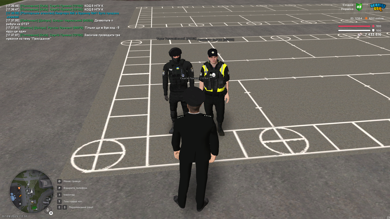 UKRAINE GTA 07.09.2025 17_37_08