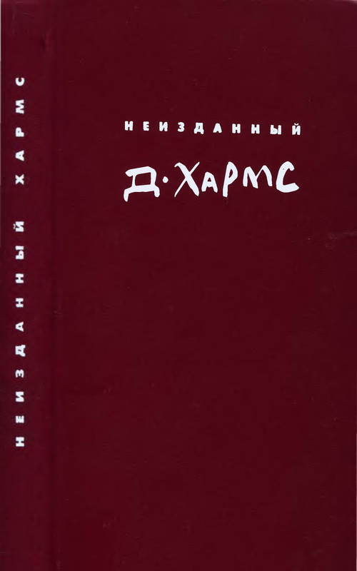 p0001