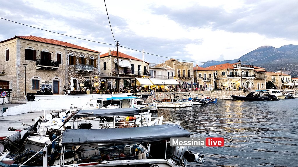 AGIOS-NIKOLAOS-1755344098057