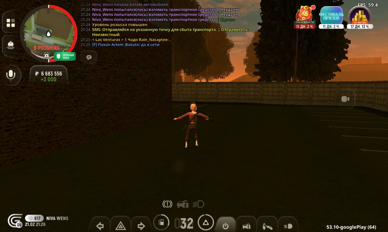 IMG 20260222 061359 650