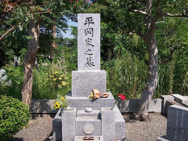 1-Grave-of-Yukio-Mishima