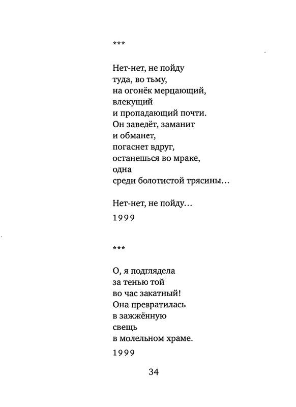 page-0036