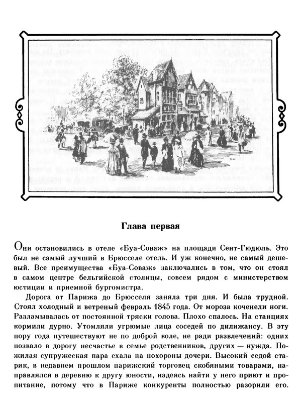 p0170