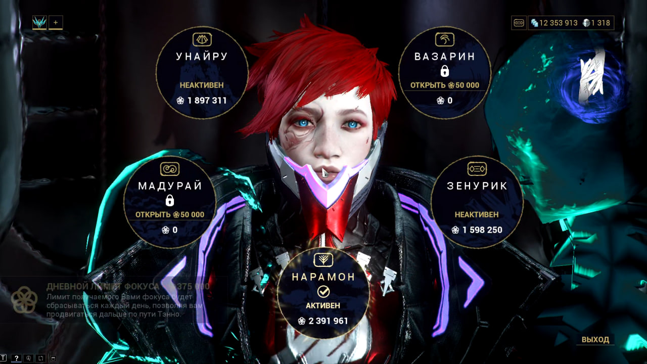 photo 21 2025 12 19 13 55 18