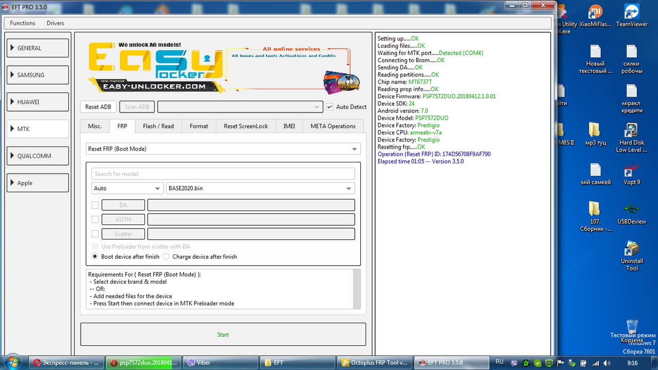 prestigio psp7572 frp eft