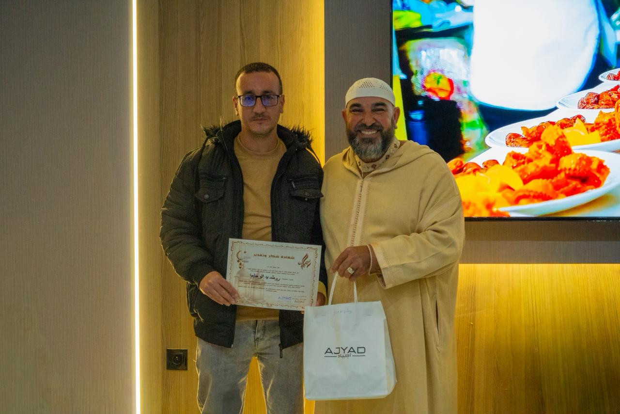 Whats-App-Image-2026-03-21-at-17-23-37-(2)