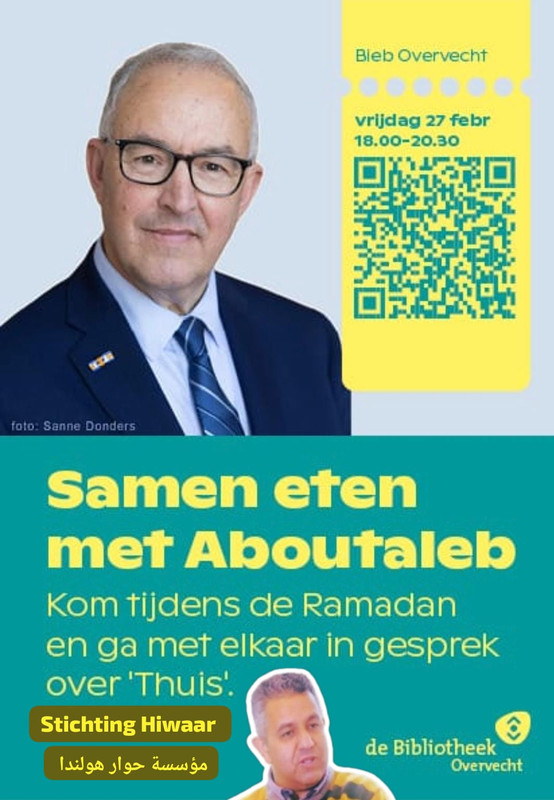 Whats-App-Image-2026-02-28-at-22-38-13