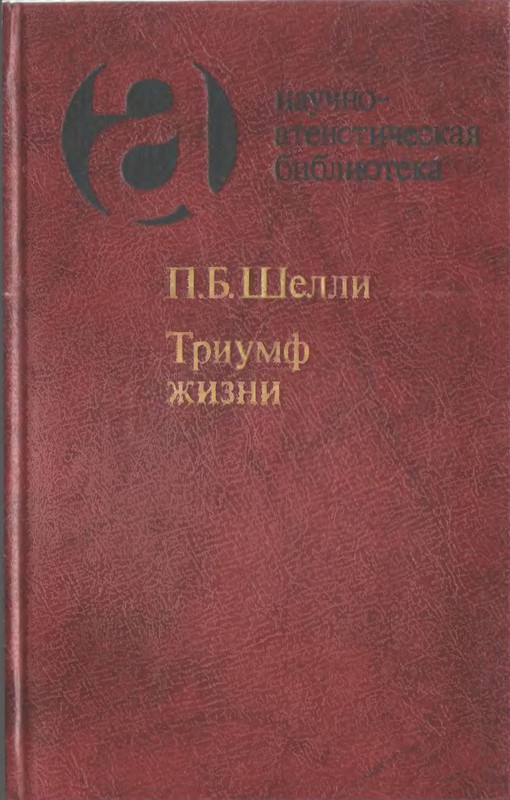 p0001