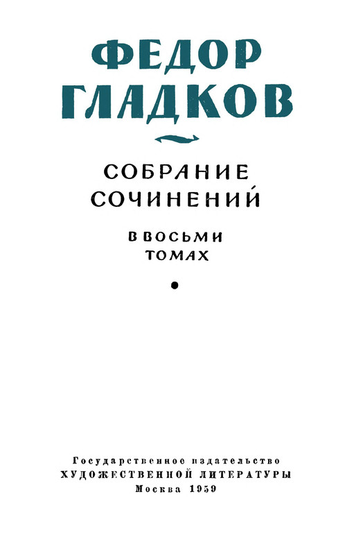p0004