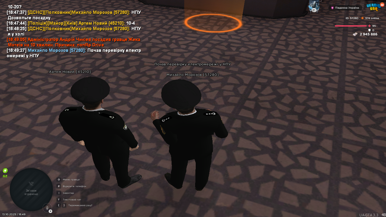 UKRAINE GTA 13.10.2025 18_49_28