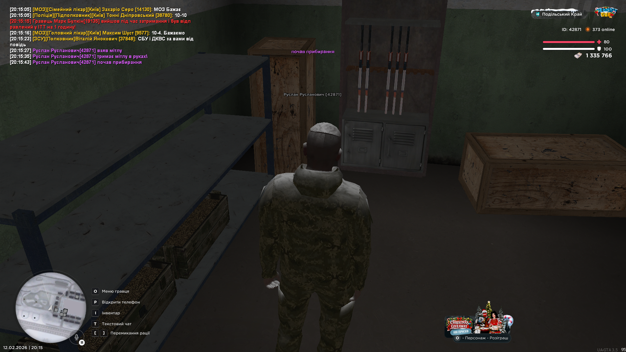 UKRAINE GTA 12 02 2026 20 15 45