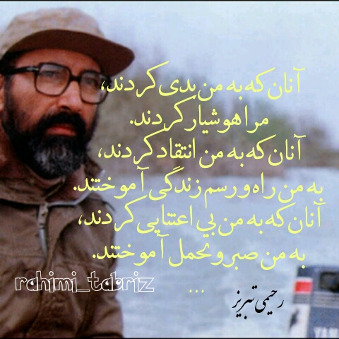 جملات خواندنی