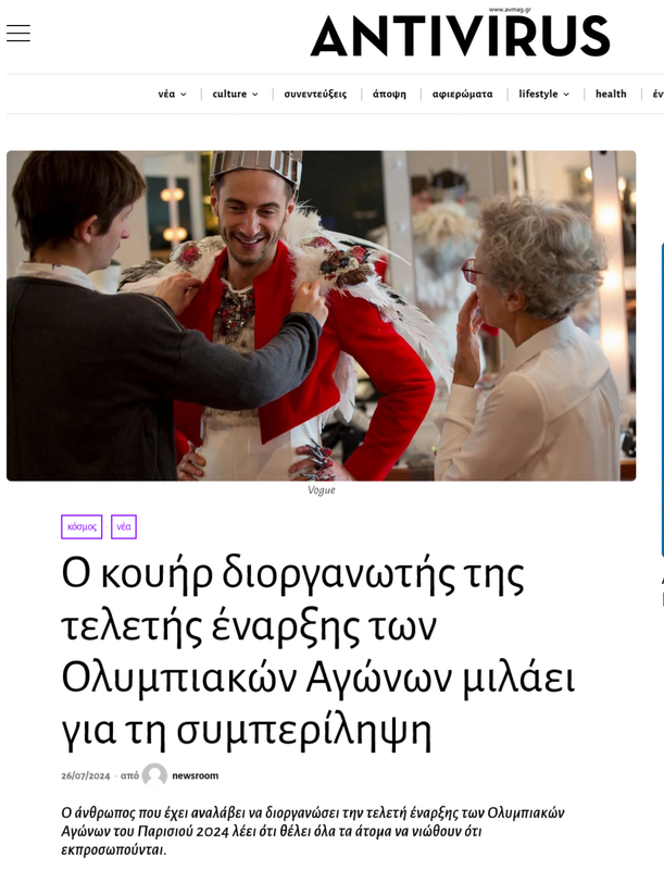 Εικόνα
