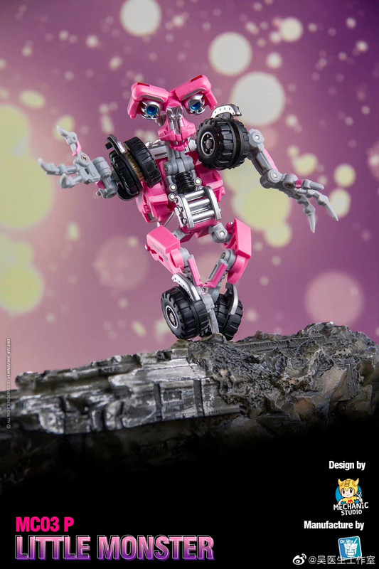 MC-03P-Little-Monster-03