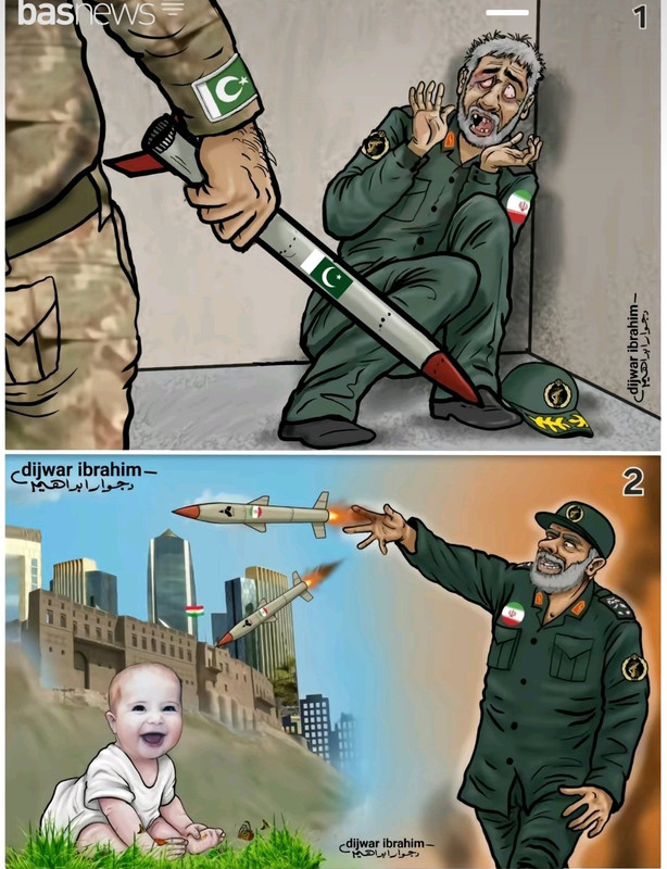 ۲۰۲۴۰۱۲۸_۲۱۰۲۳۱