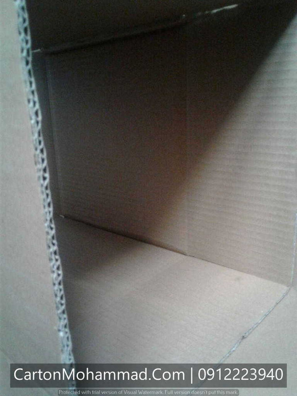 carton-mohammad (121)