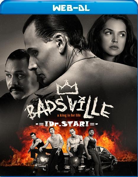 Movie cover image