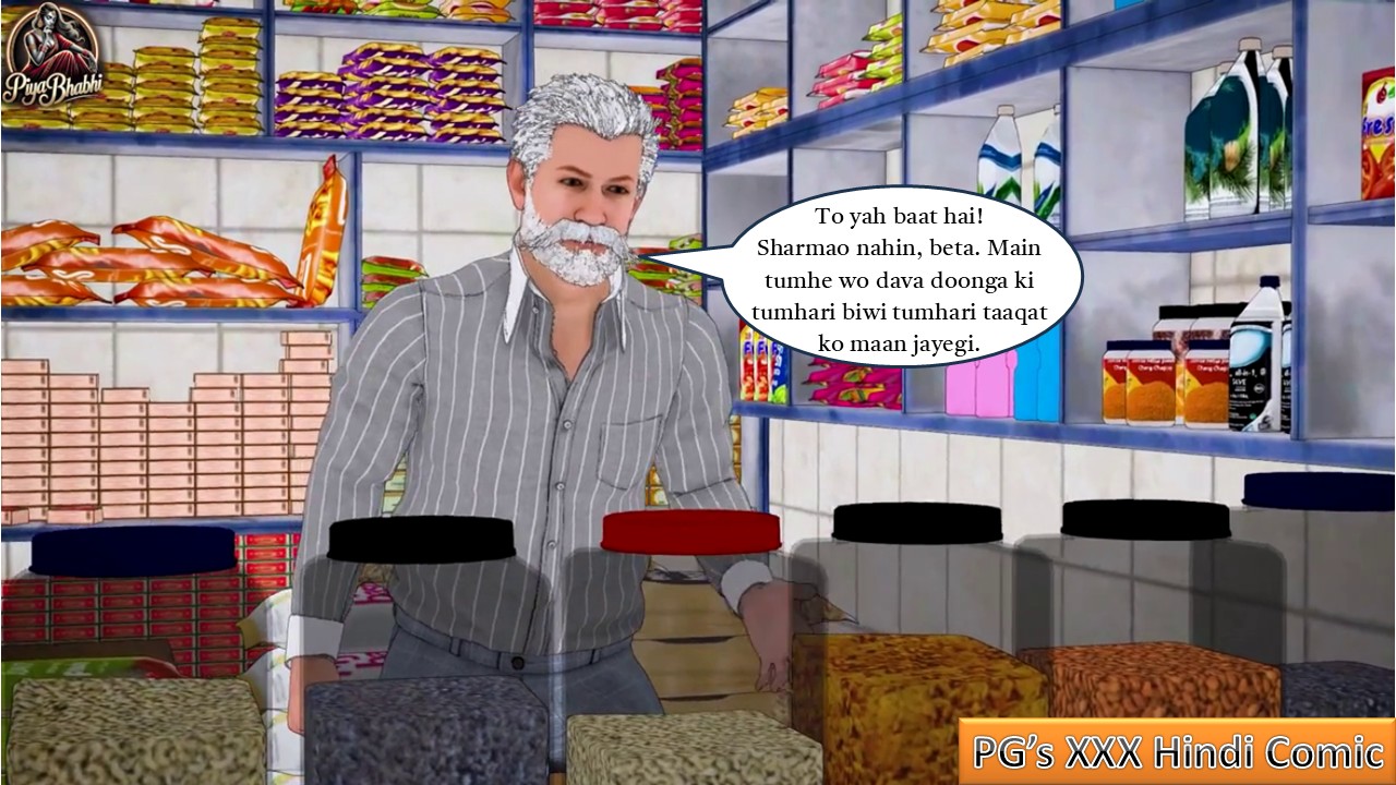 [Image: Slide023.jpg]