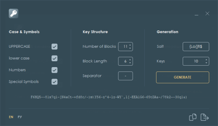 Serial KeyGen 2.0