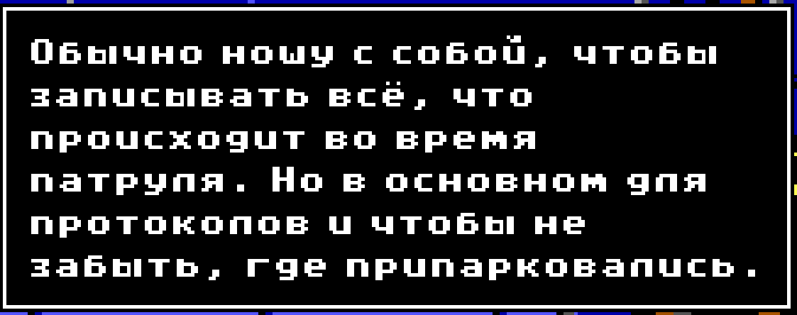 Screenshot-3.png