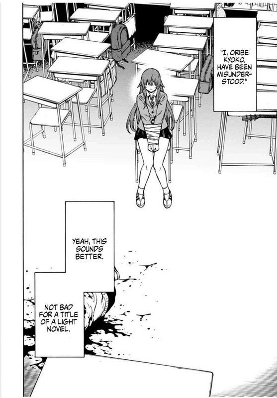 Tenkuu Shinpan ArriveChap27-2