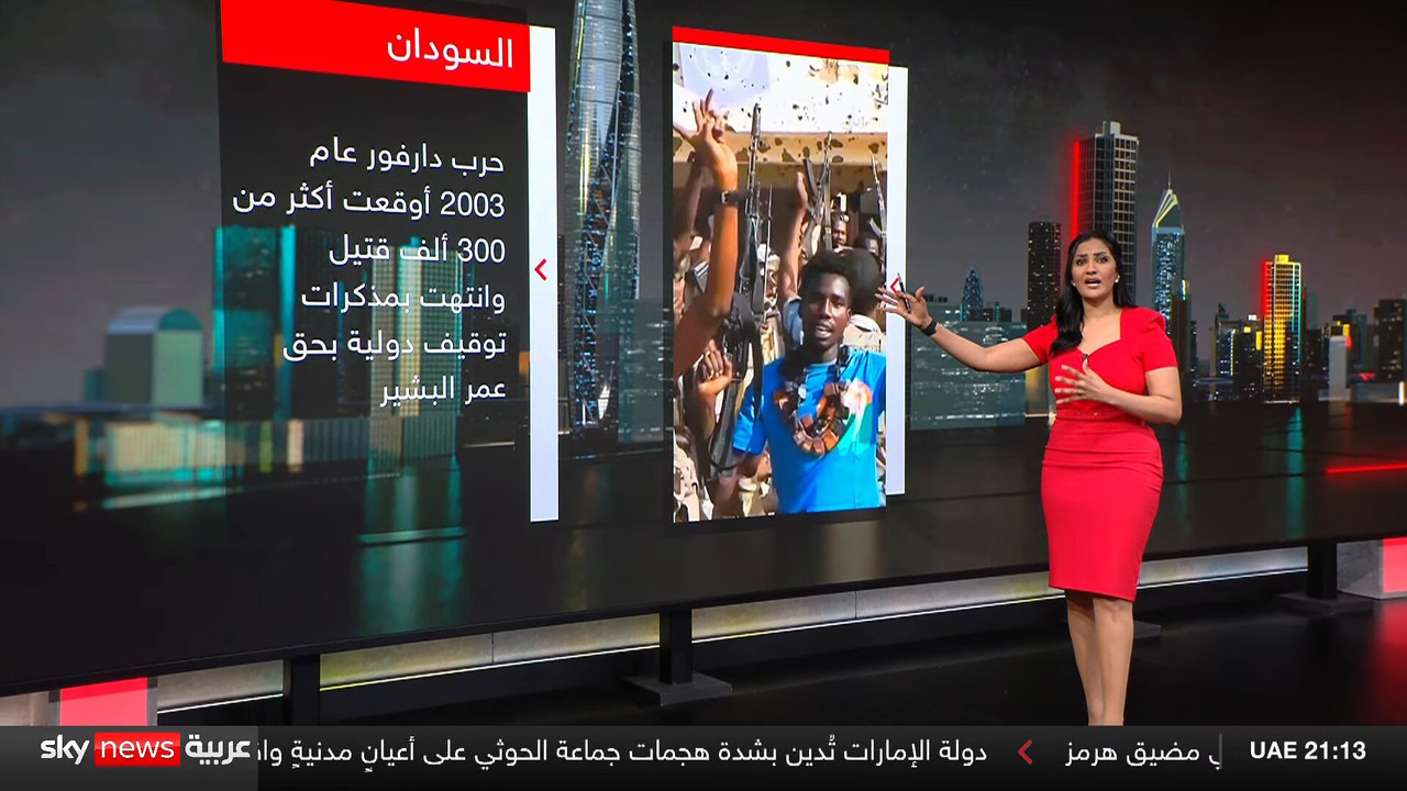 Screenshot (152004)