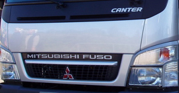 logo fuso1