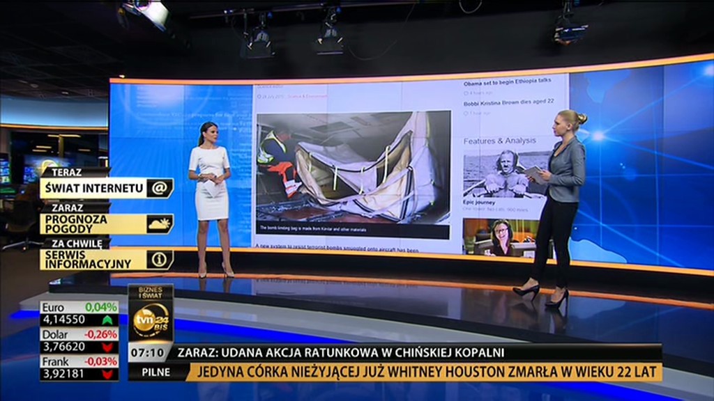 vlcsnap-2015-07-27-17h54m49s111