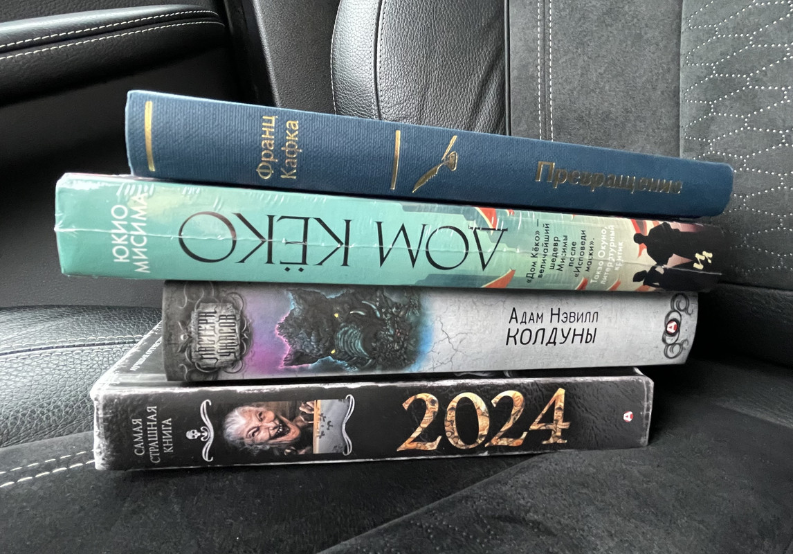 E8B50DD5-7B93-49A5-8909-D537E49E07AC