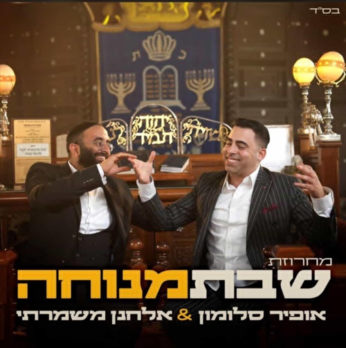 תמונה