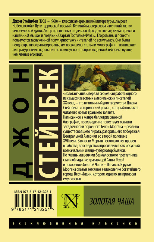 2-cover4