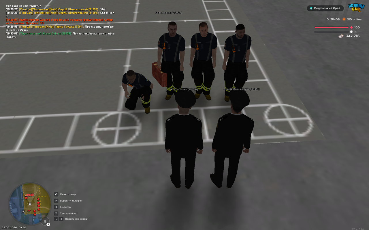 UKRAINE GTA 22 06 2026 19 30 10
