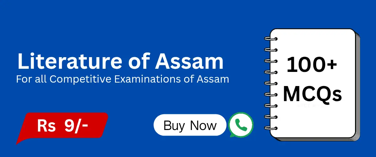 Buy 100+ Literature of Assam MCQs PDF for Rs. 9 Buy 100+ Literature of Assam MCQs PDF