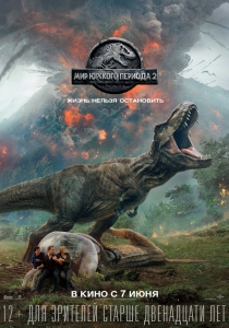 3д фильмы трейлеры () 3д фильмы трейлеры
