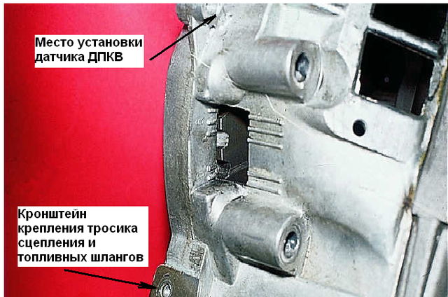 Безымянный